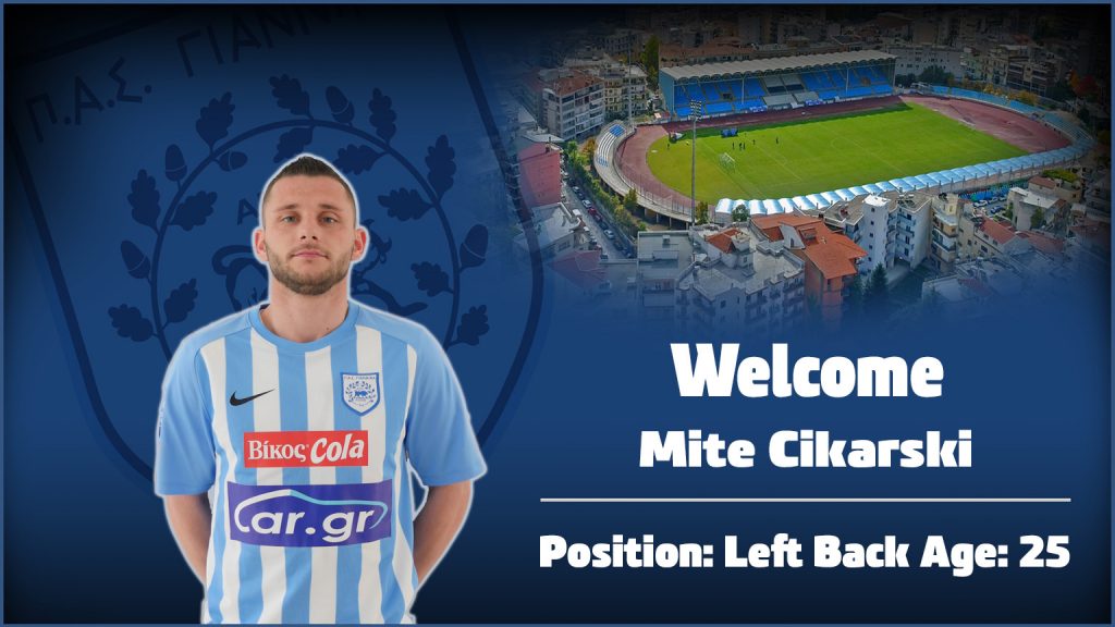 Καλώς ήρθες στην οικογένεια Mite Cikarski