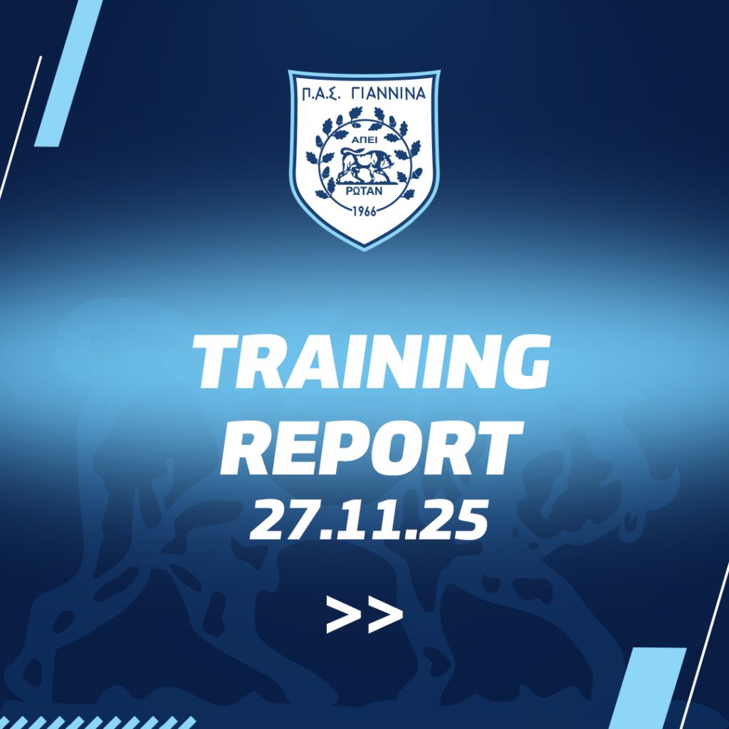 ΠΡΟΠΟΝΗΣΗ 27.11.2025