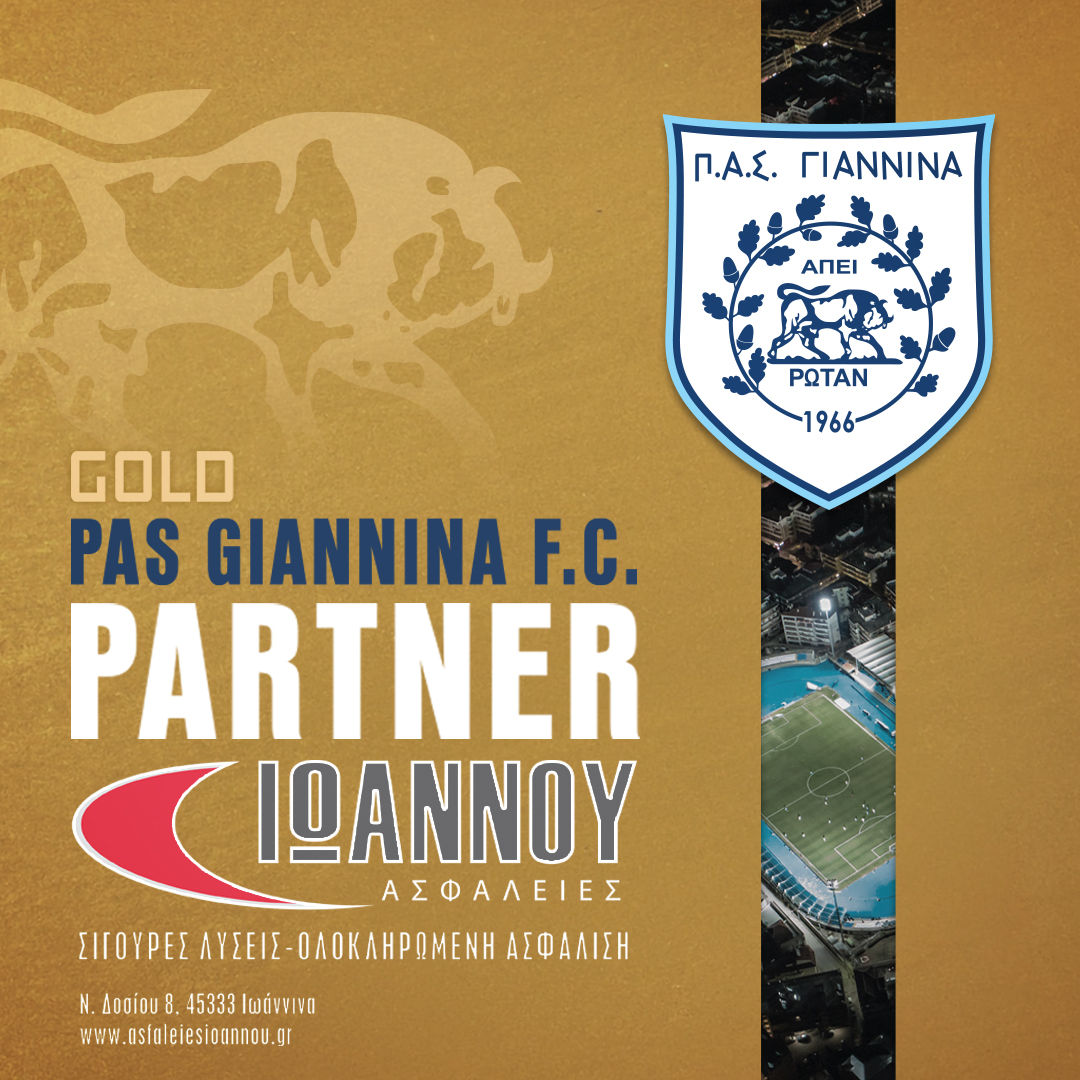 GOLD PARTNER - | ASFALEIÈES IOANNOU