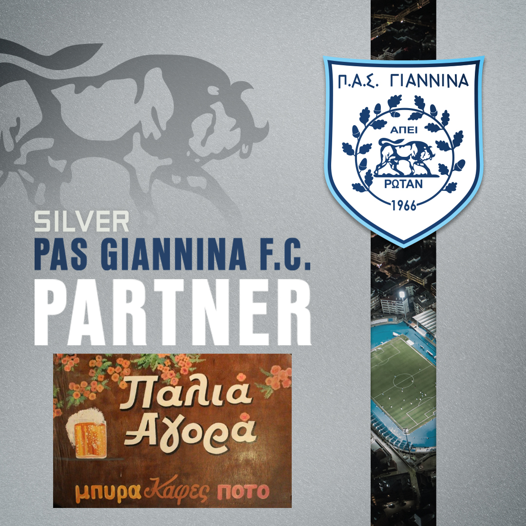 SILVER PARTNER - | PALAIA AGORA CAFE