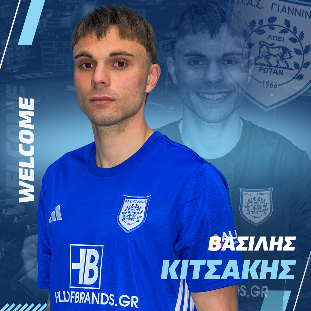 WELCOME VASILIS