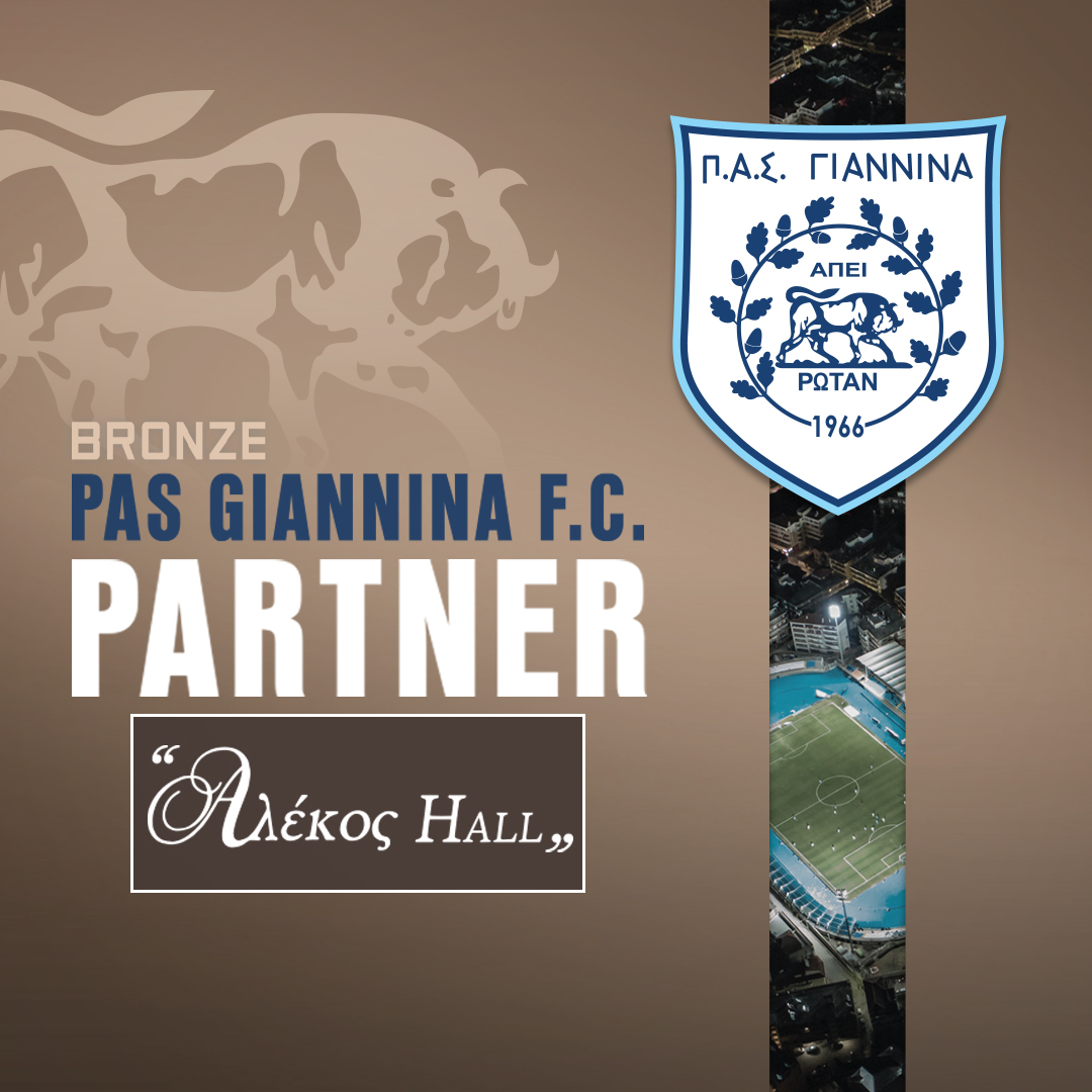 BRONZE PARTNER - | ALEKOS HALL