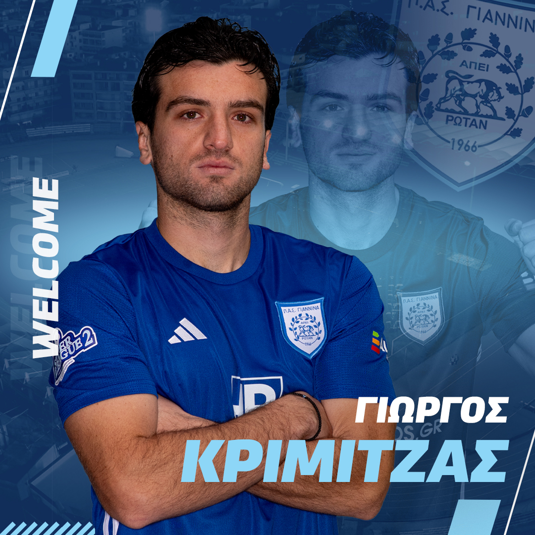 WELCOME GEORGE