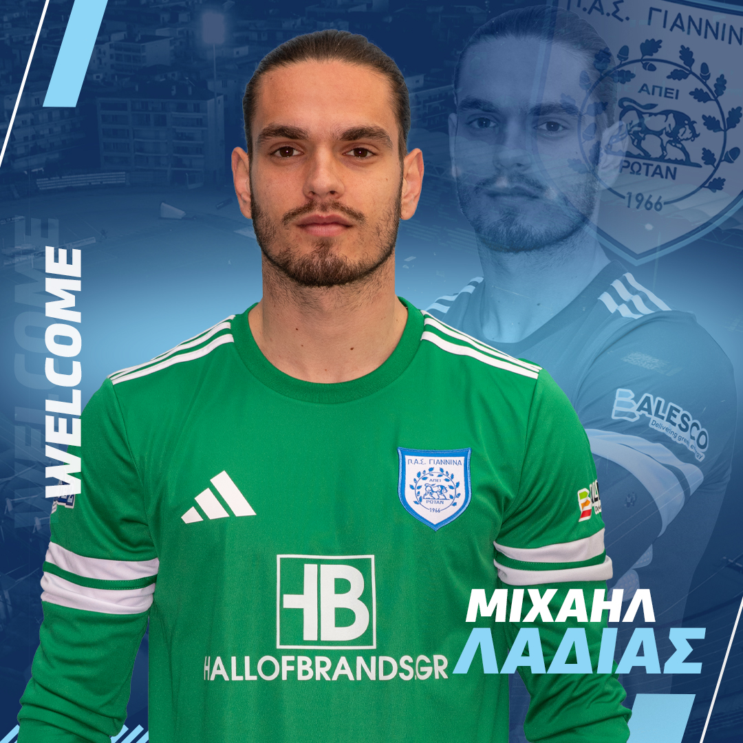 WELCOME MICHAEL