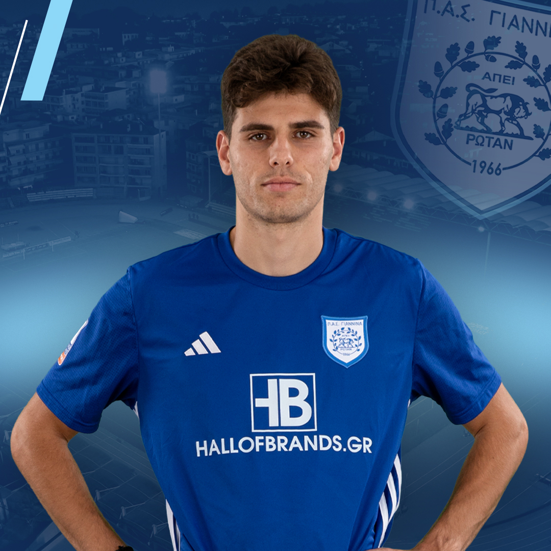 TERMINATION OF PANAGIOTS' CONTRACT