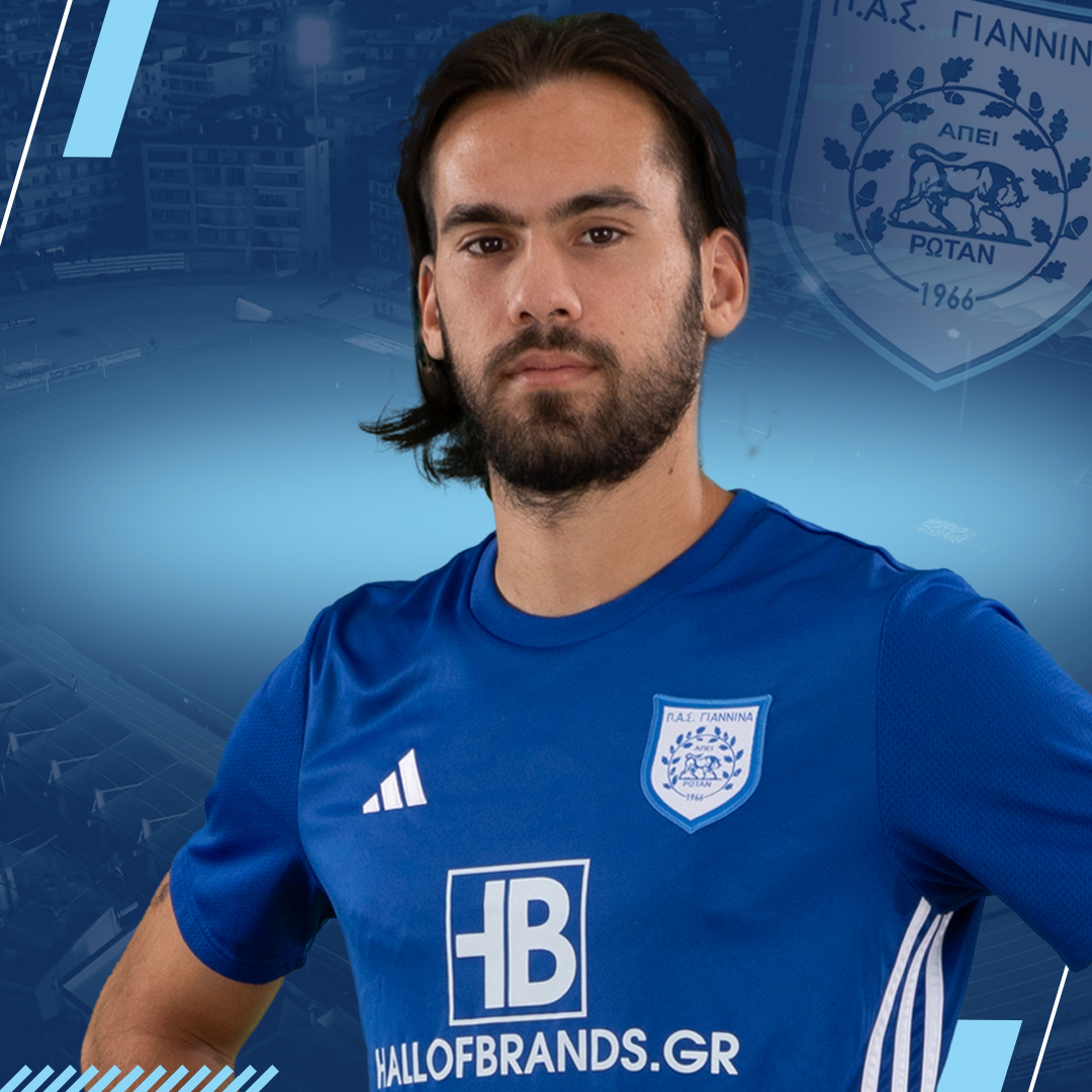 TERMINATION OF LYGAS' CONTRACT