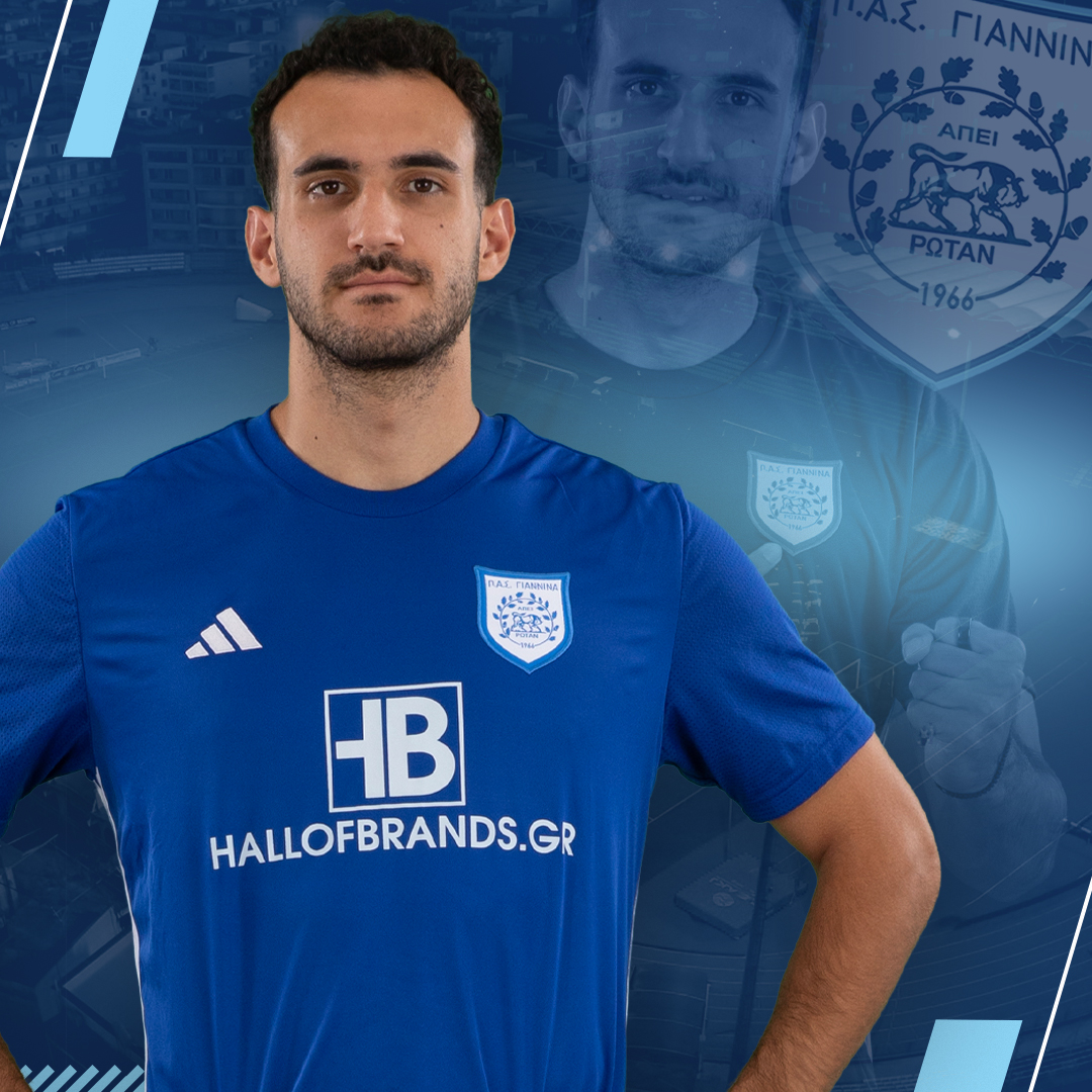 TERMINATION OF PAVLIDIS' CONTRACT