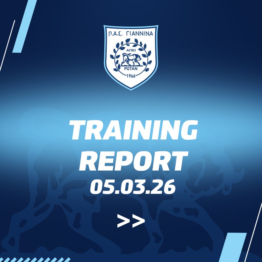 ΠΡΟΠΟΝΗΣΗ 05.03.2026