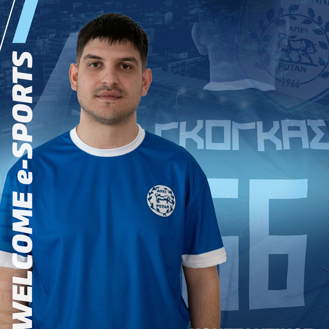 e-SPORTS FC26 Tournament